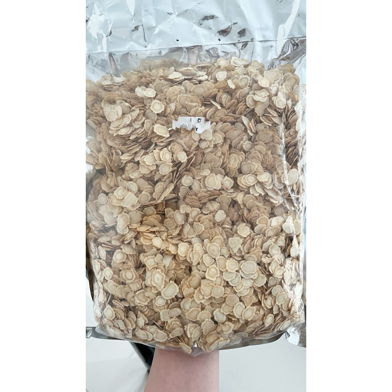 

TERMURAH!! Ginseng iris korea / Yong Sem / Yang shen pian / Pau Shen Pian 10gr - 50gr