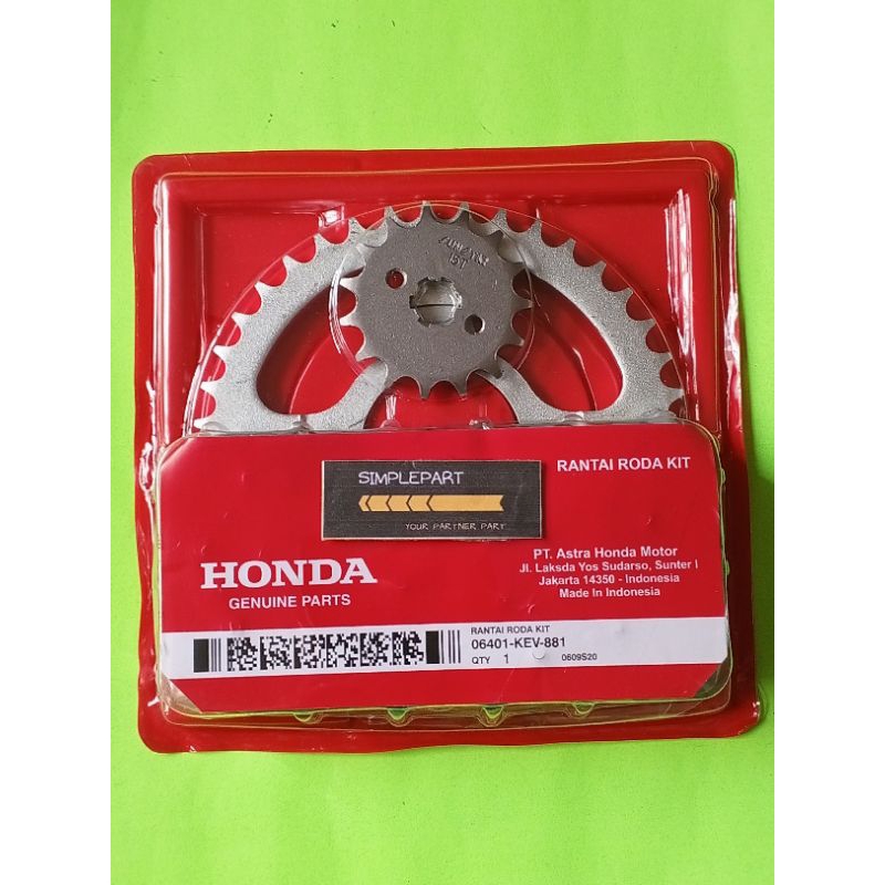 Gear set Supra x lama gear Supra fit lama gear set paket Supra x lama