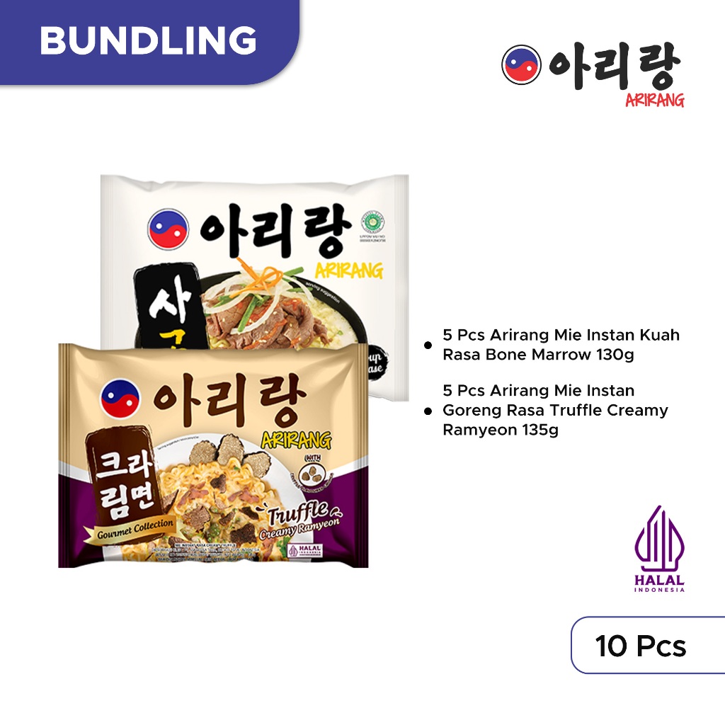 

10 Pcs Arirang Paket Mix Rasa Bone Marrow & Rasa Truffle (AR151)