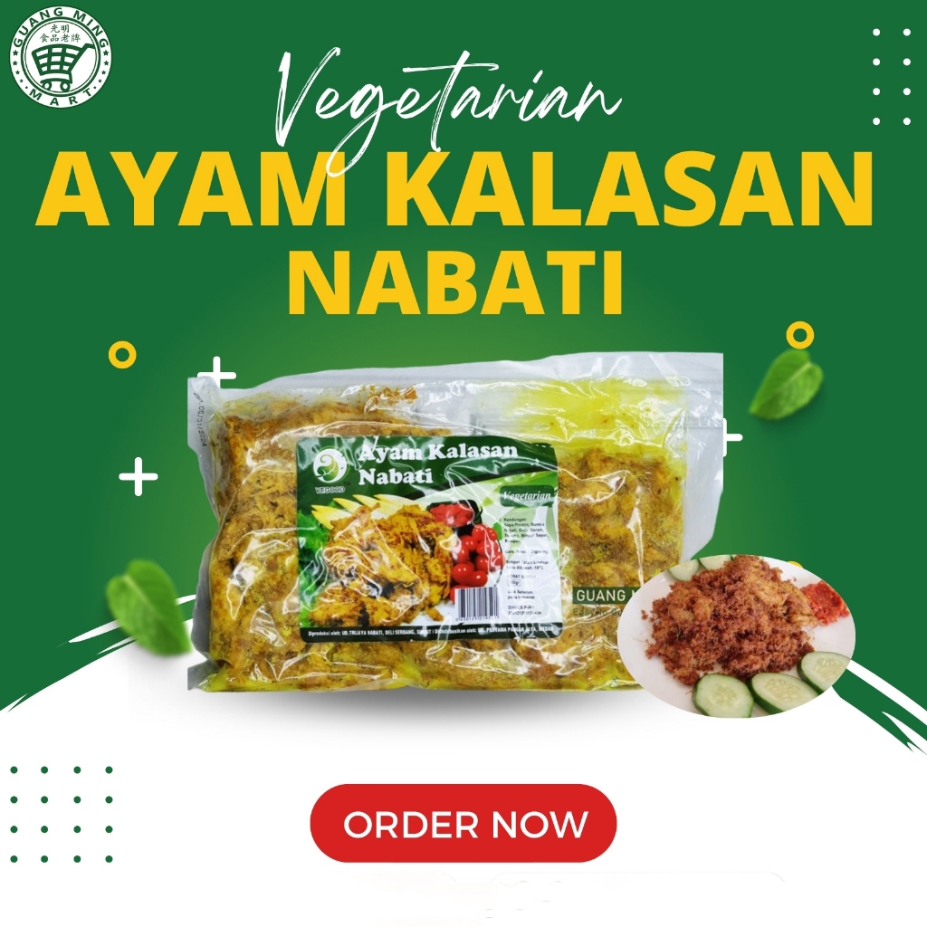 

Ayam Kalasan Nabati Vegetarian - Vegood