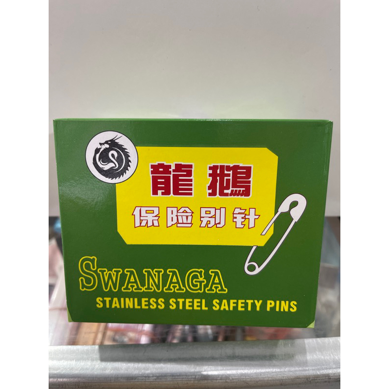 Peniti Swanaga Original