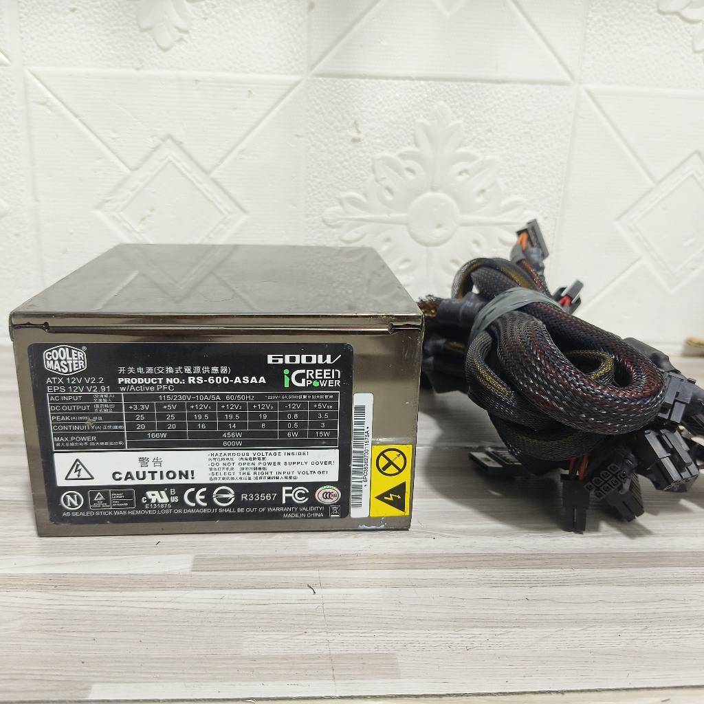 PSU GAMING COOLER MASTER 600W PURE