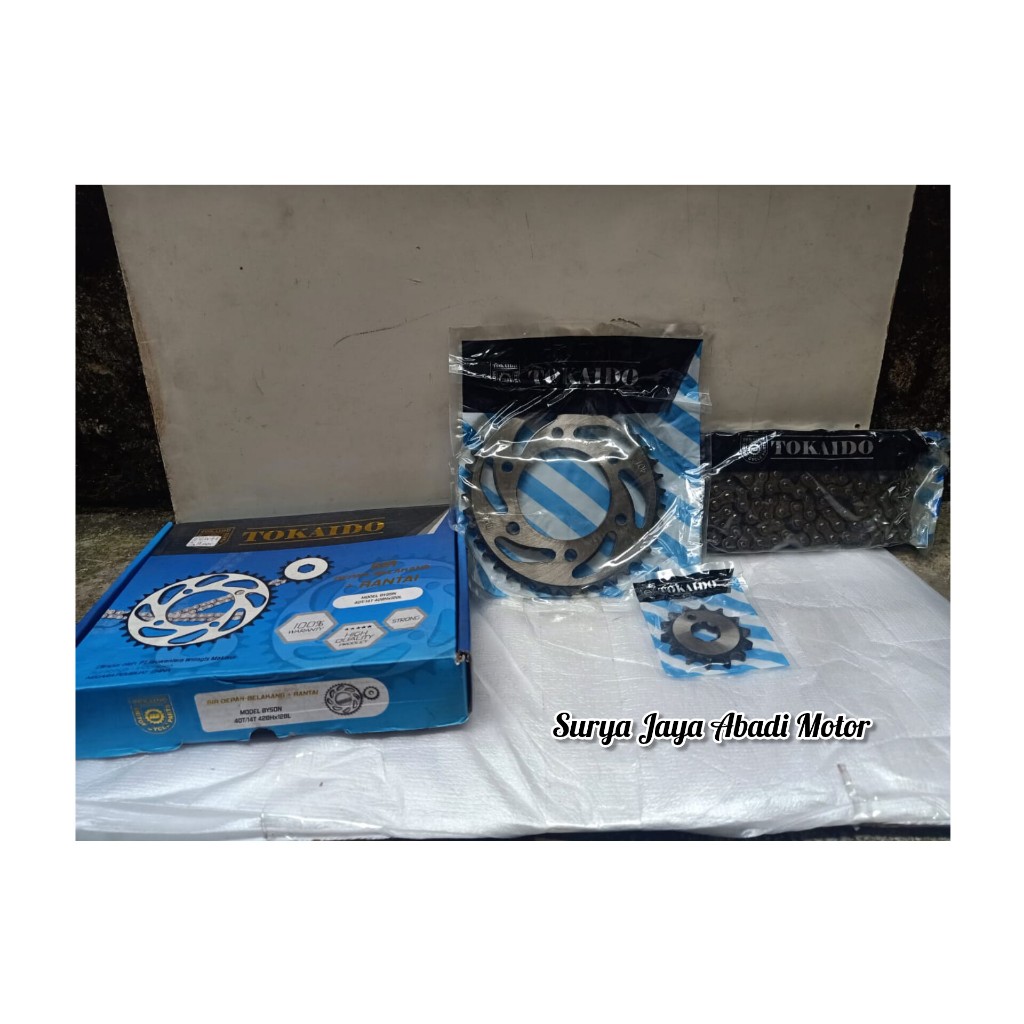 Gear Set Yamaha Byson