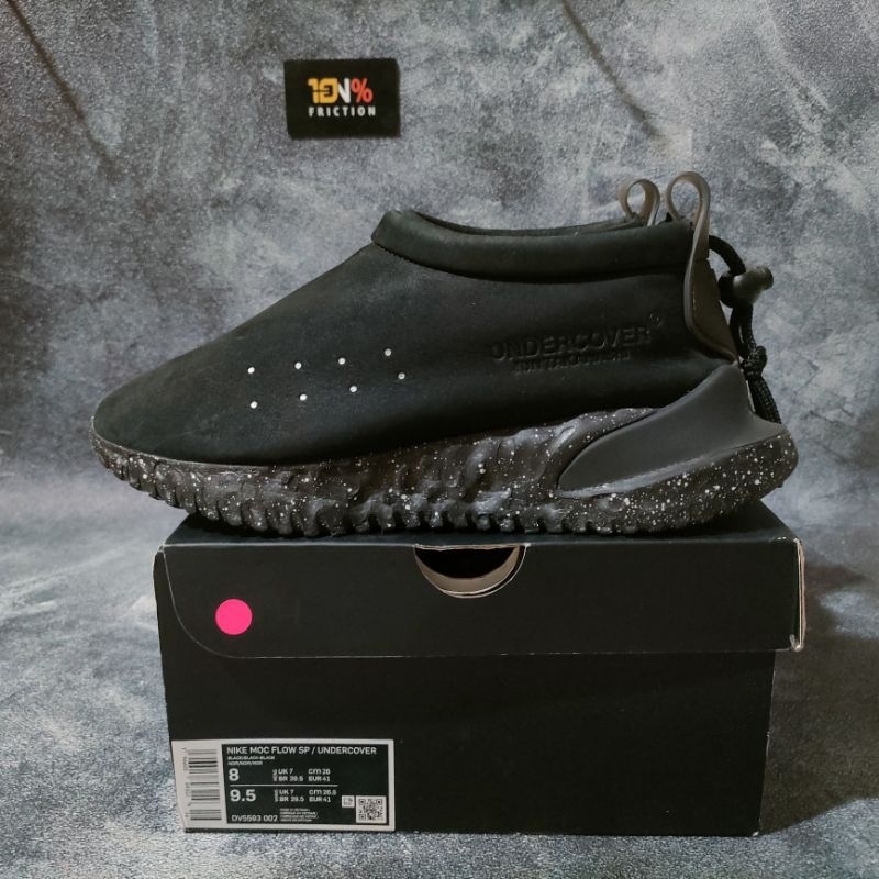 Nike Moc Undercover Jun Takashi - US 8 EUR 41 - Garansi Original Authentic