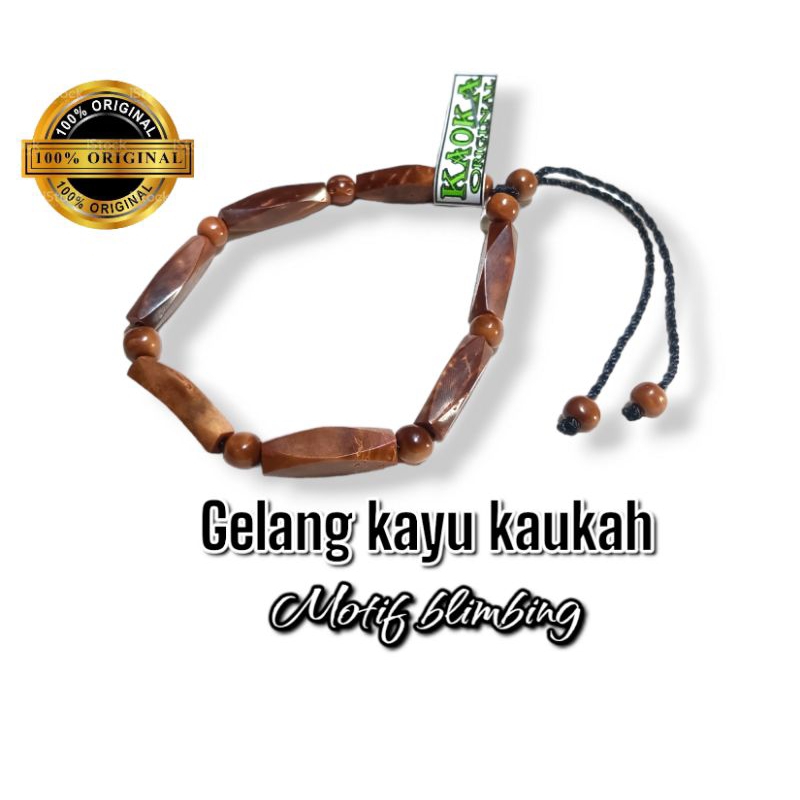 gelang kayu kaukah asli motif tulang (ORIGINAL KAUKAH)