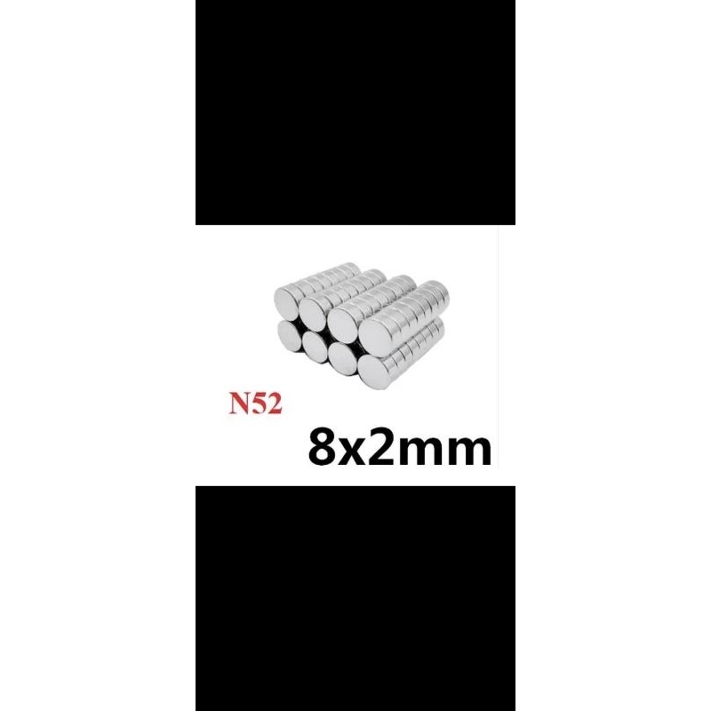 

MAGNET NEODYMIUM 8x2mm N52 SUPER STRONG