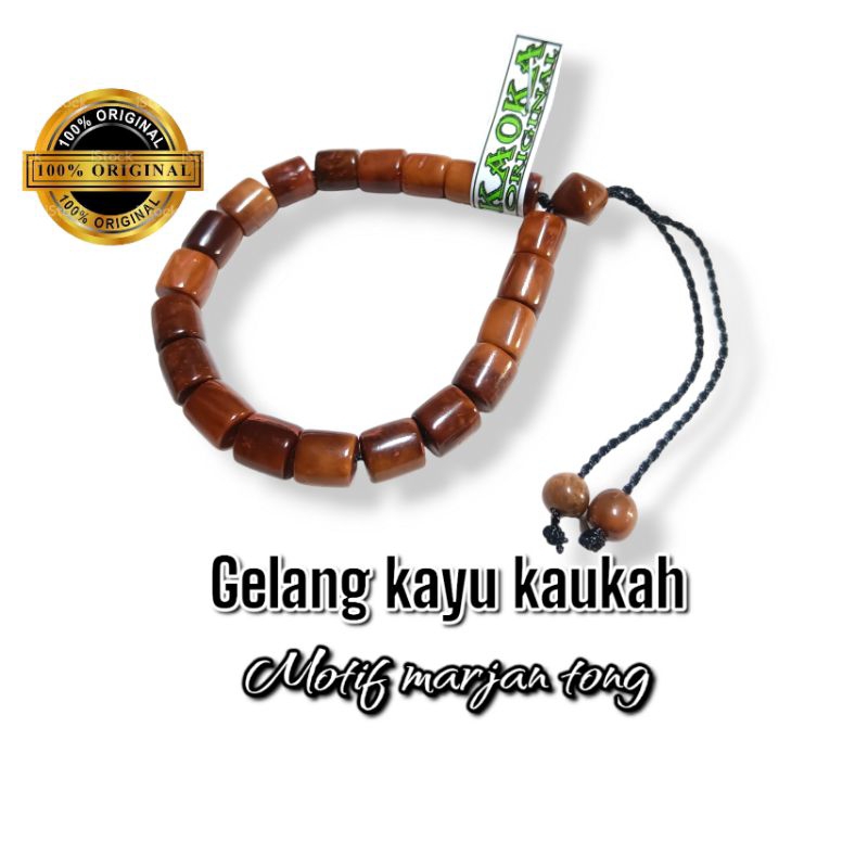 Gelang kaukah asli motif marjan jumbo (ORIGINAL KAUKAH)