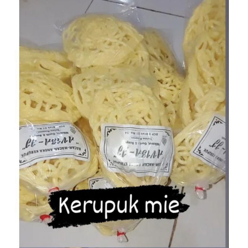 

aneka macam kerupuk siap santap