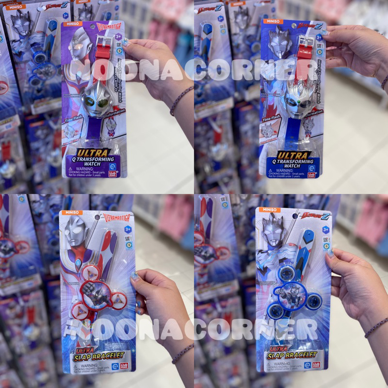 Miniso x Ultraman ‼️ Transformation Watch / Jam Tangan Digital Anak Ultraman Tiga / Ultraman Z