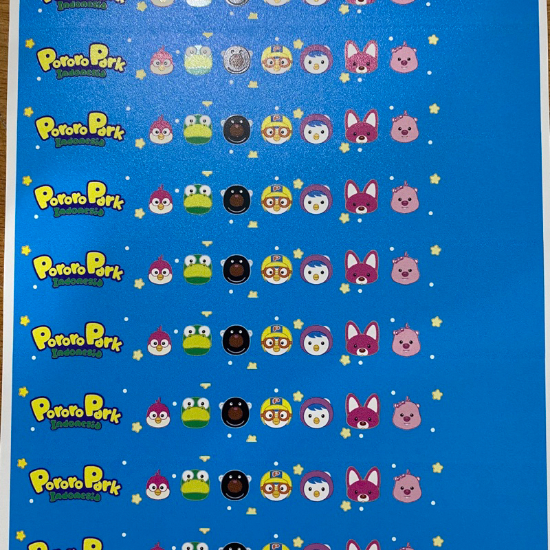 

Stiker labe/costume (makanan,kosmetik,botol dll) 100 x 80 mm