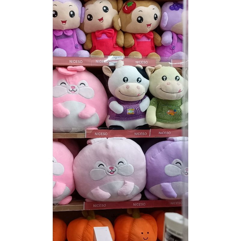 Boneka sapi BONEKA NICESO