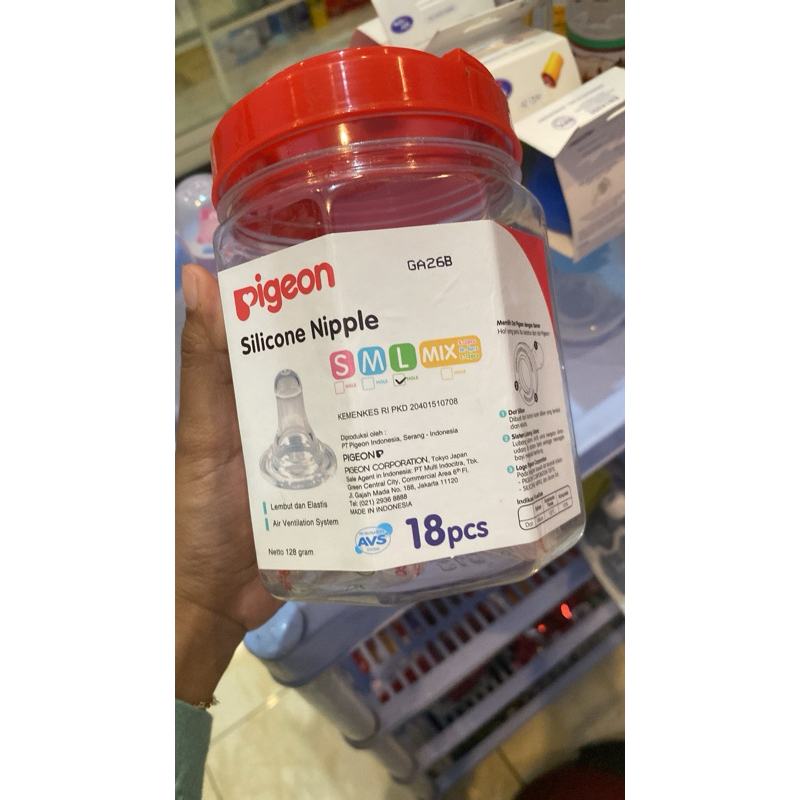 PIGEON SILICON NIPLE L