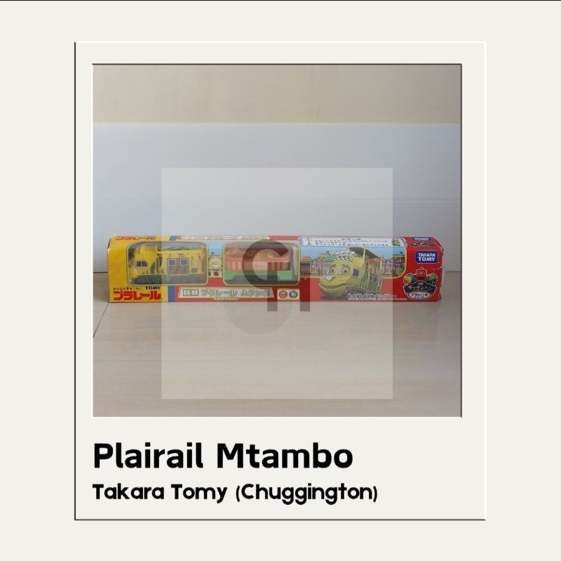 Plairail Mtambo ( Takara Tomy Chuggington )