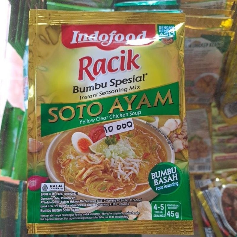 

Racik Bumbu Spesial Soto Ayam/Rendang/Opor Ayam/Kare