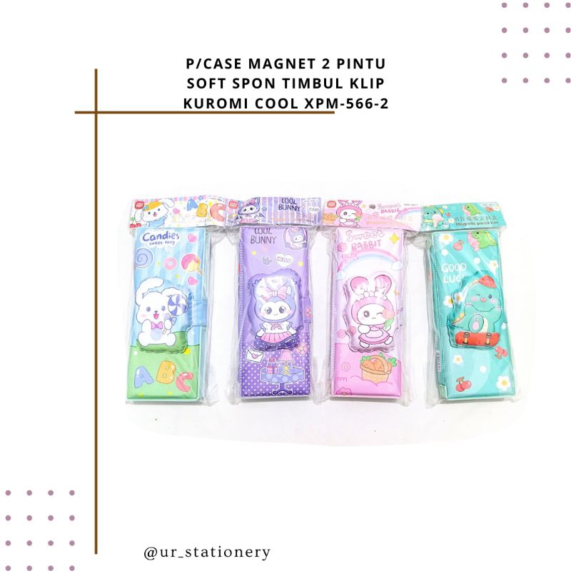 

KOTAK PENSIL/TEMPAT PENSIL MAGNET 2 PINTU SOFT SPON KLIP XPM-566-2
