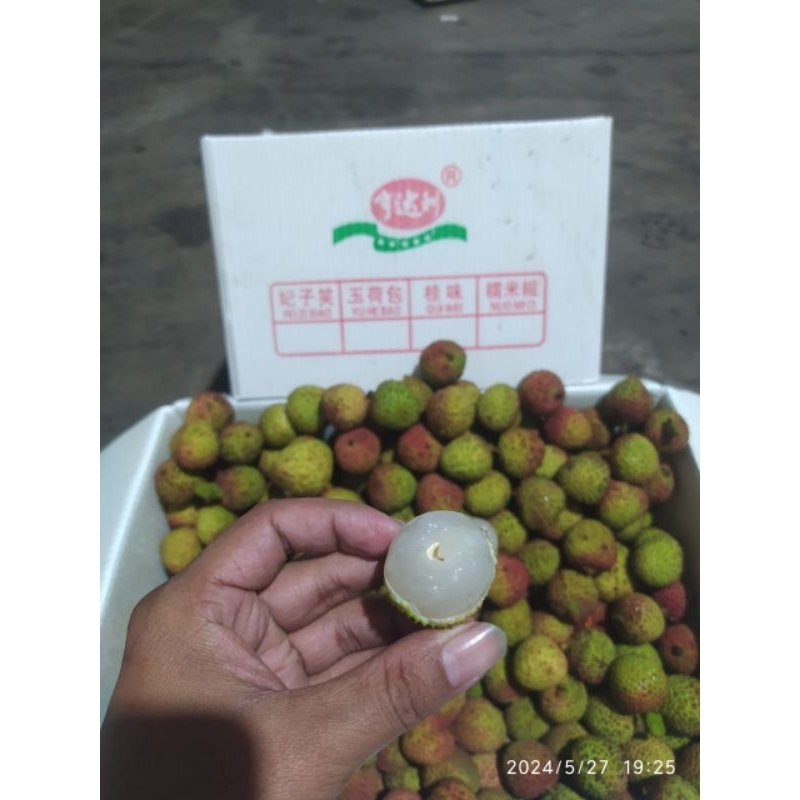 

buah leci madu segar dan manis 500gr dan 1kg