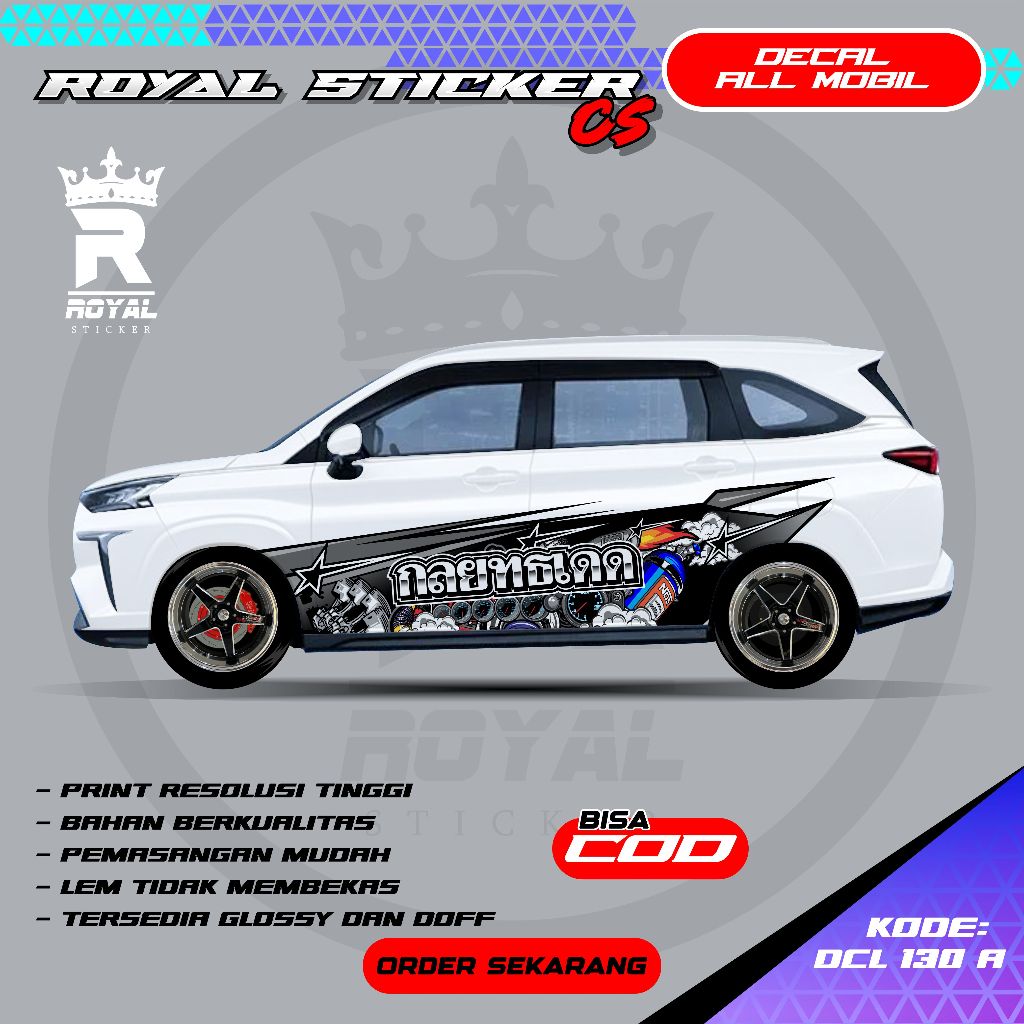 STIKER DECAL MOBIL YARIS SIGRA JAZZ AGYA DESAIN THAILOOK / STIKER DECAL MOBIL FREE CUSTOM NAMA - DCL