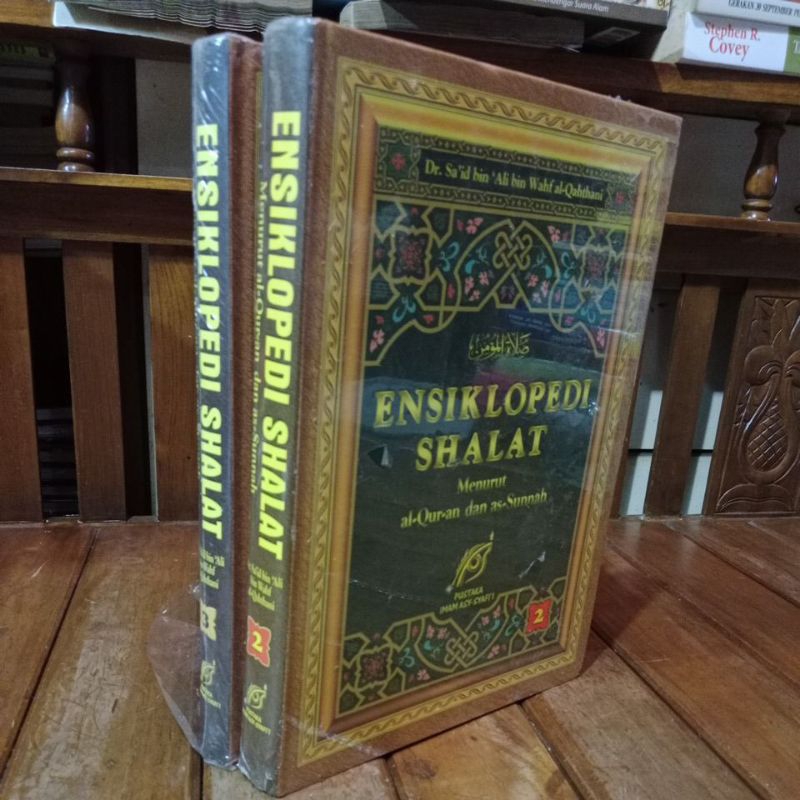 ENSIKLOPEDI SHALAT MENURUT ALQURAN DAN AS-SUNNAH