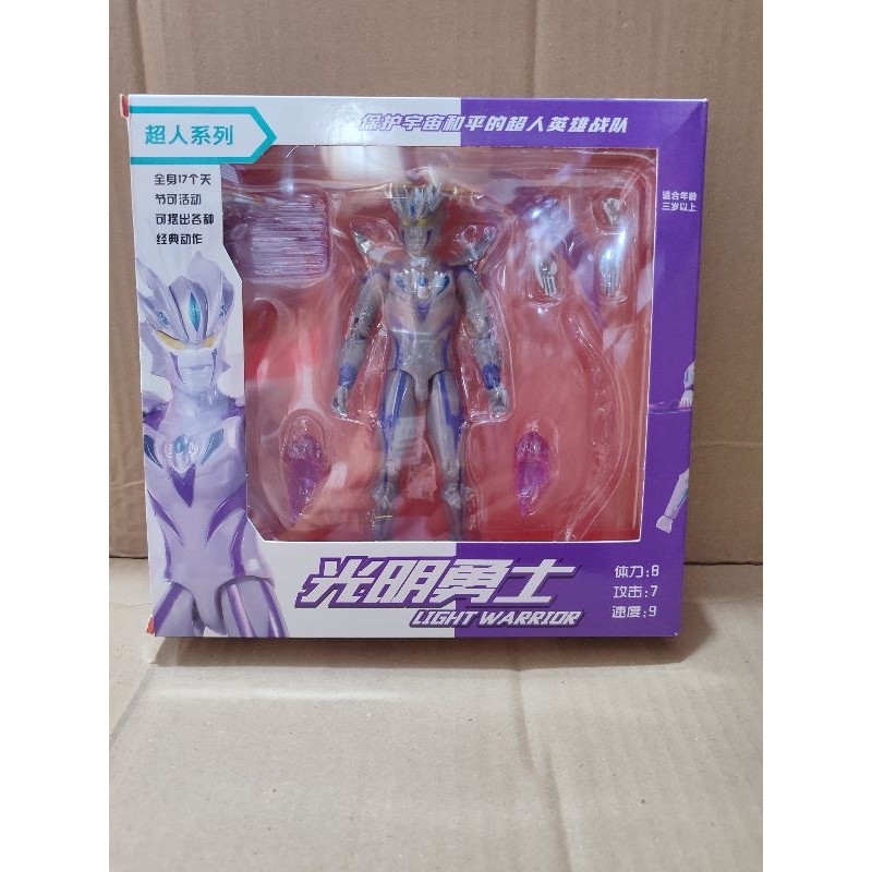 Mainan Action Figure Shf Ultraman Zero Beyond