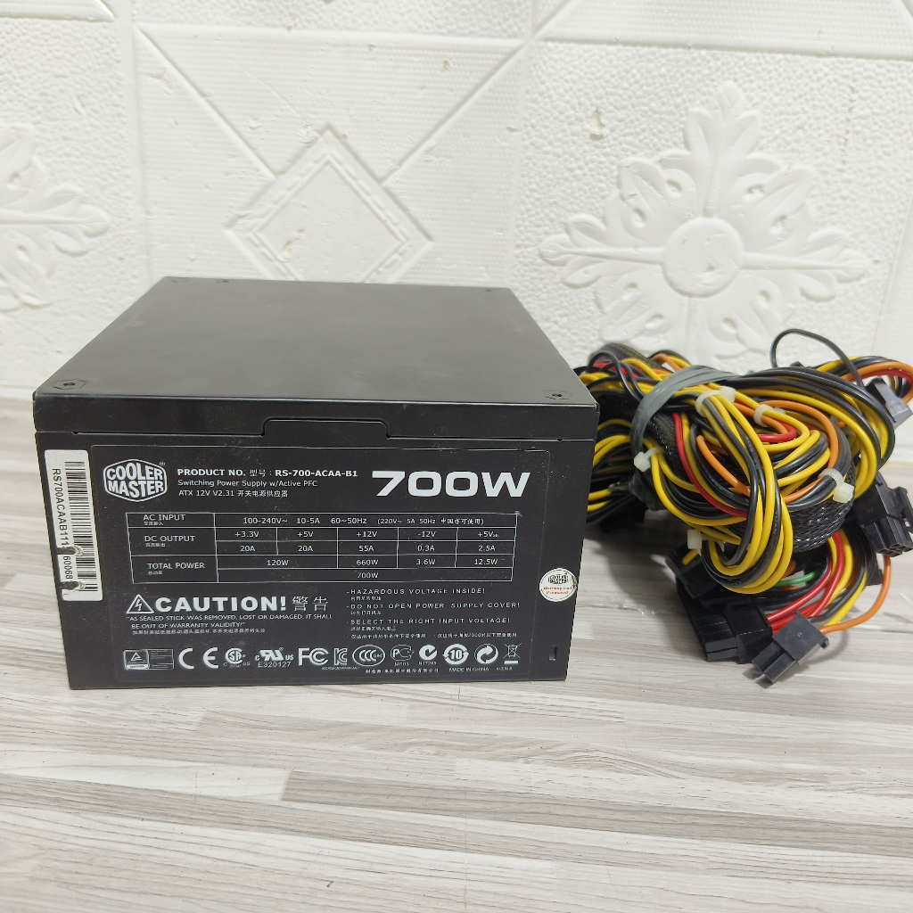 PSU GAMING COOLER MASTER 700W PURE