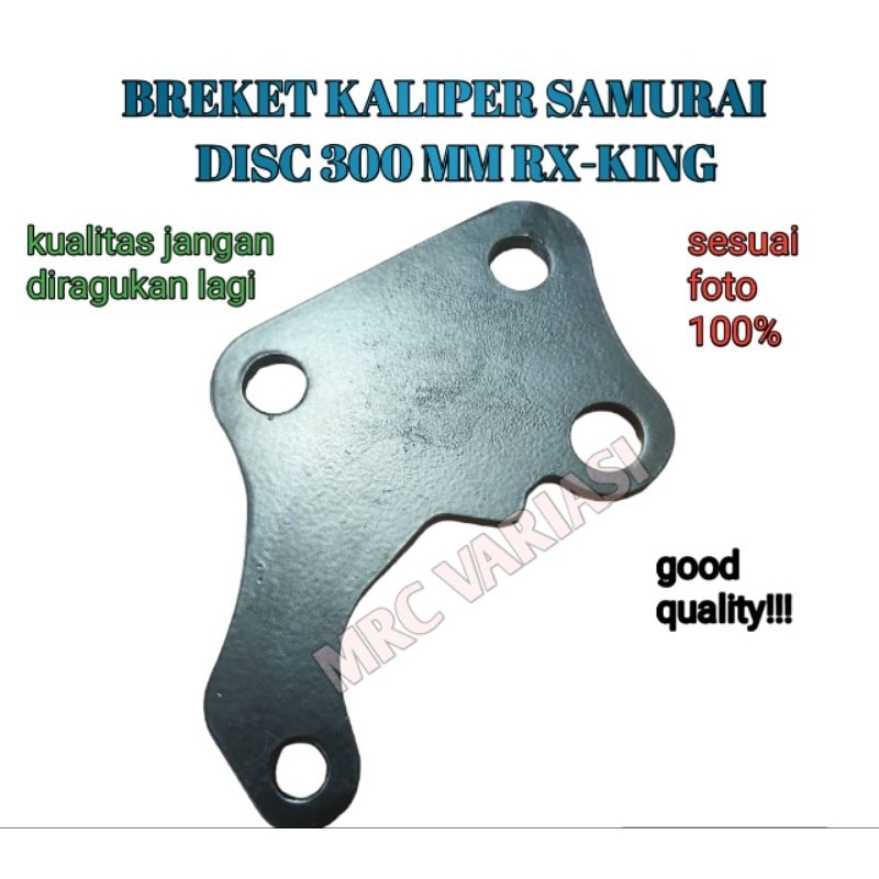 BREKET BRACKET KALIPER SAMURAI DISC 300 MM RX-KING SATUAN VARIASI AKSESORIS MOTOR BISA COD
