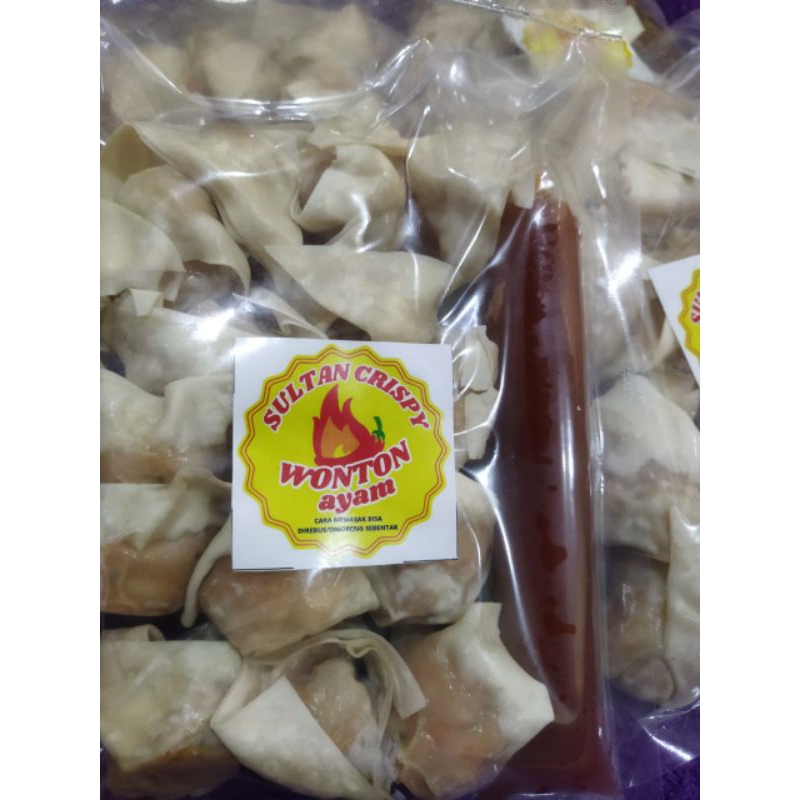 

wantan/pangsit rebus
