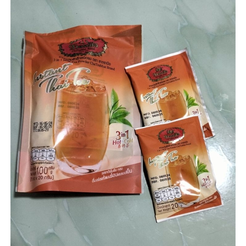 

Thai Tea Instant 3 in 1