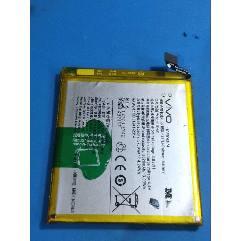 batrei Vivo v15 pro original copotan