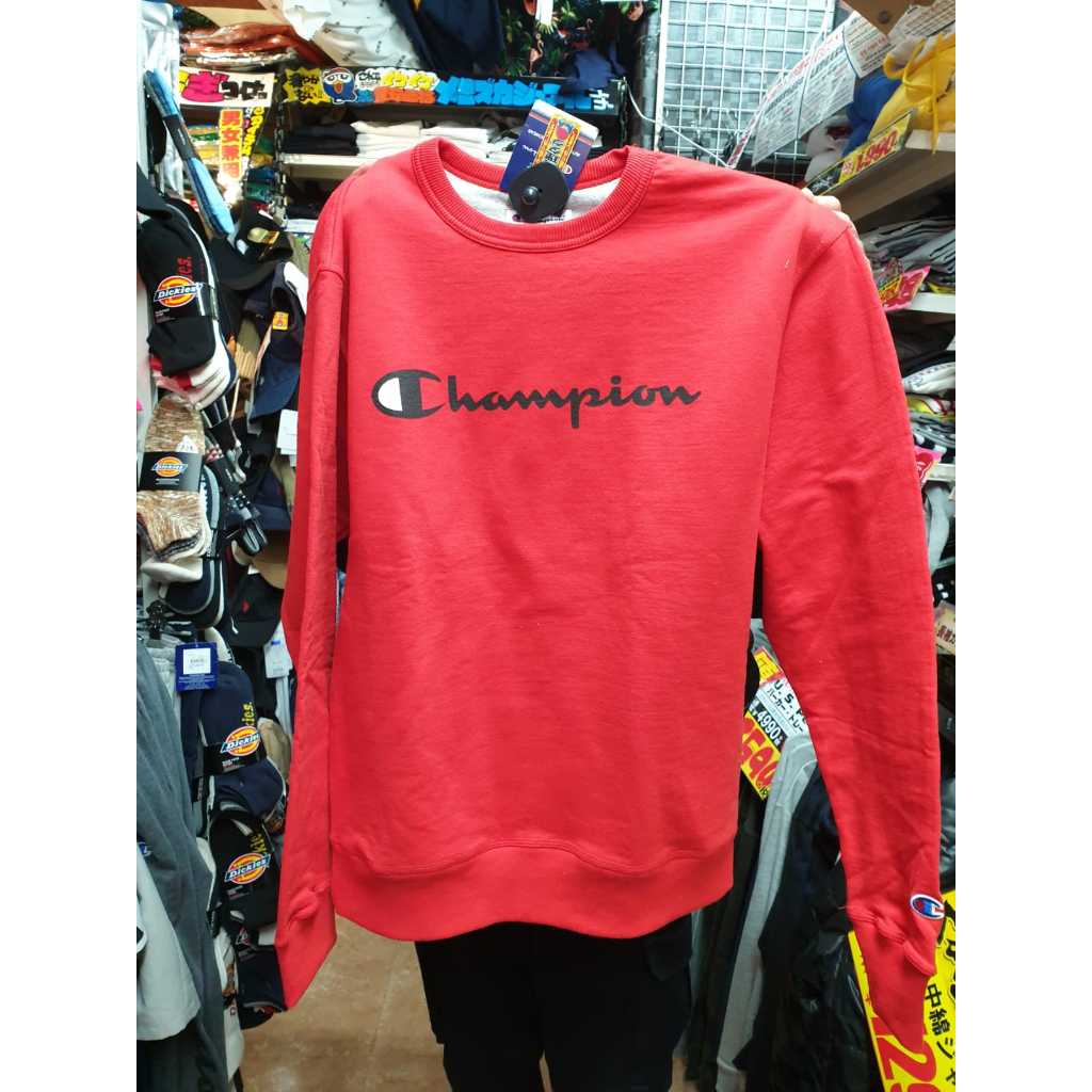 Hoodie Champion Original Japan