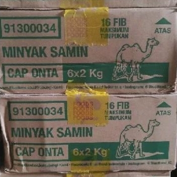 

1 karton minyak samin cap onta 2kg