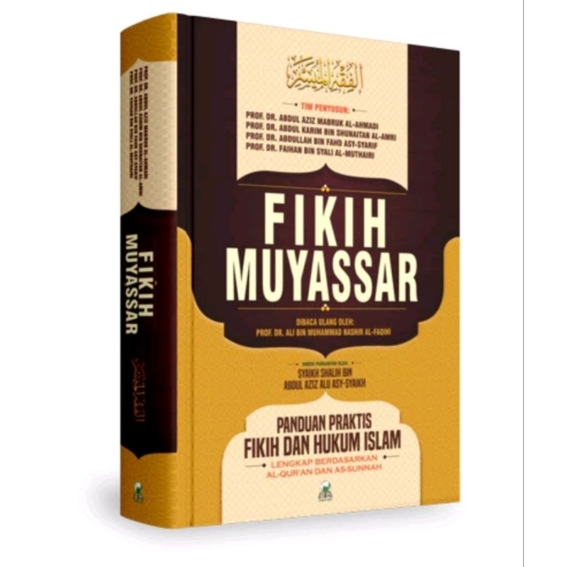 Fikih Muyassar