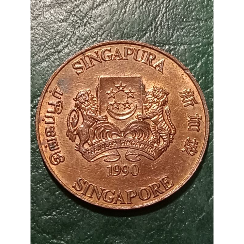 Koin Singapore mungil 1 Cent Tahun 1990 Bekas