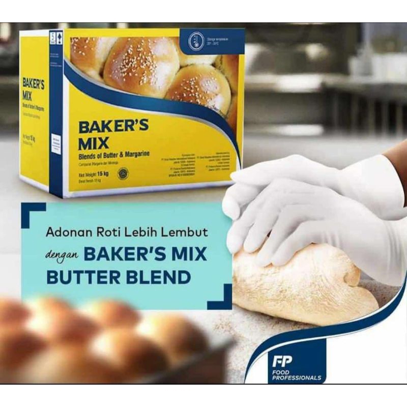 

ANCHOR BAKER'S MIX BUTTER BLEND (CAMPURAN MENTEGA & MARGARINE)