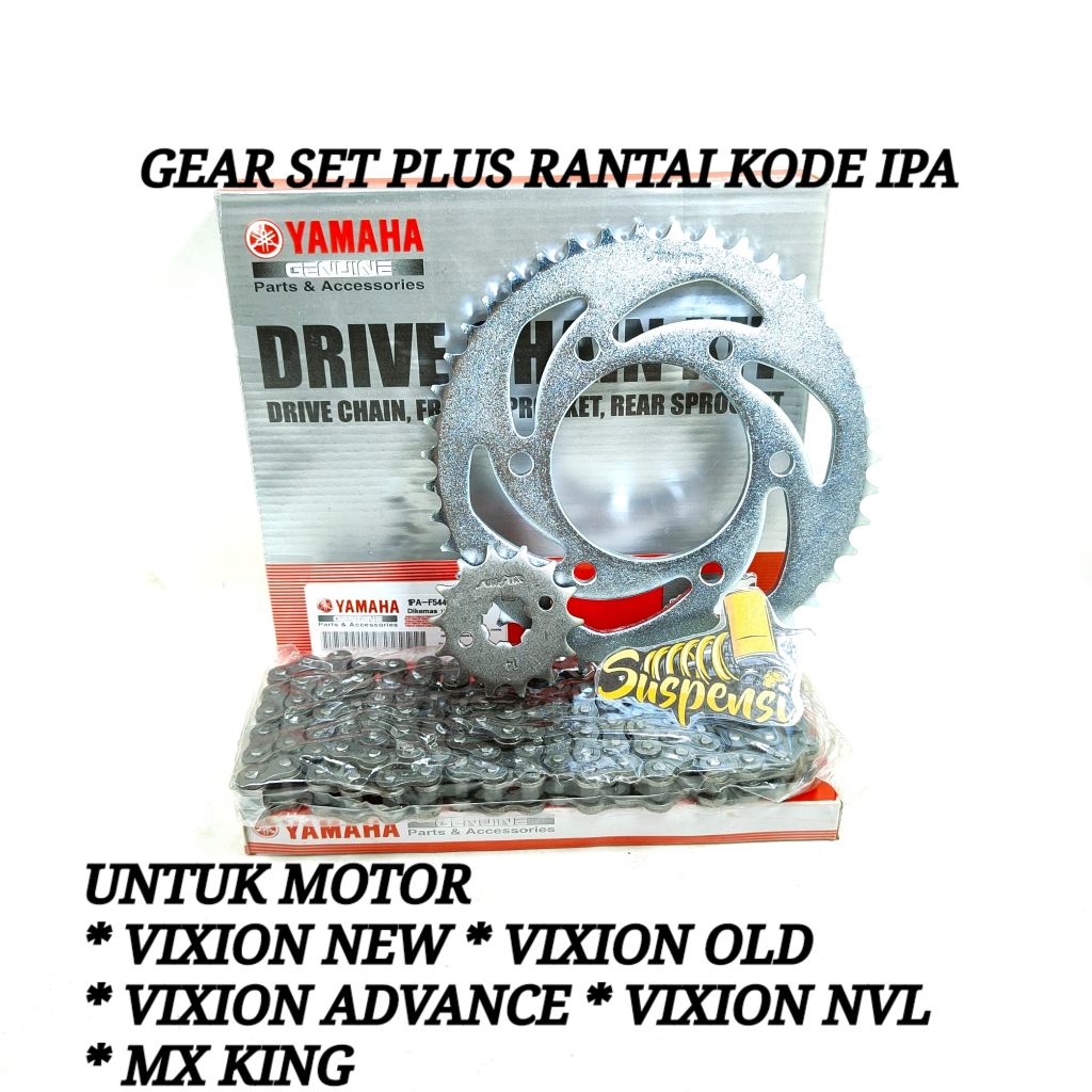 gear set rantai motor Vixion new NVA NVL IPA