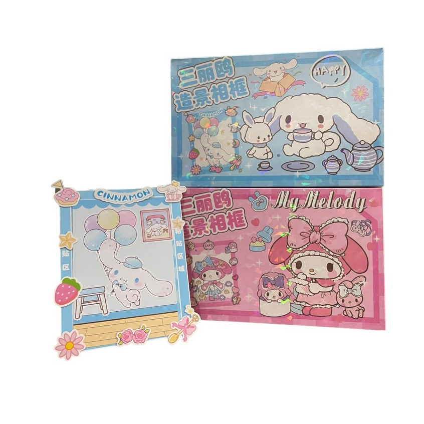 

Mainan Bingkai Foto DIY Sanrio (kode B22)