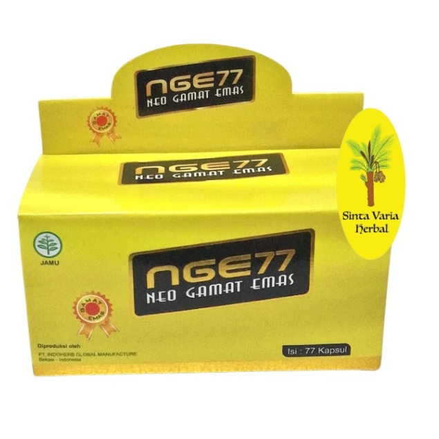 NGE Gamat, NEO Gamat emas, Gamat kapsul