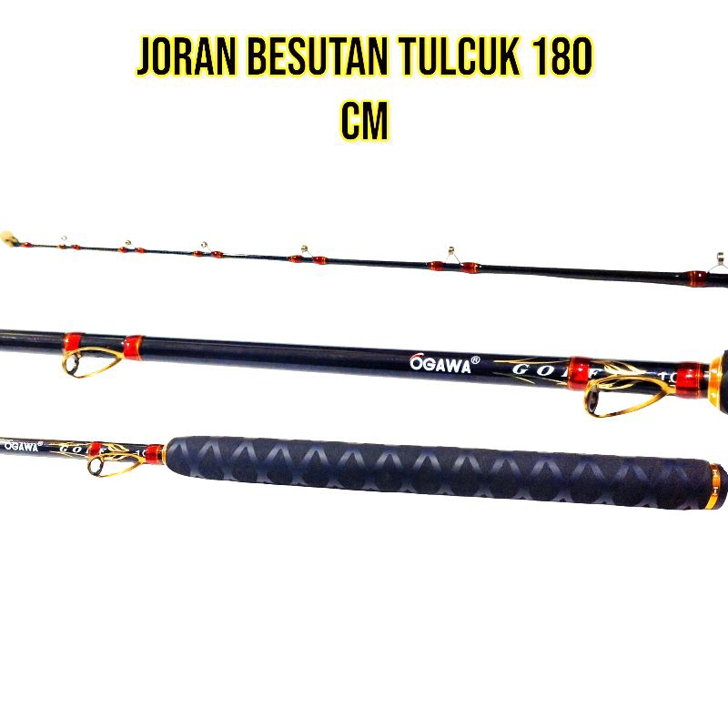 Joran Besutan Carbon Solid Tulcuk 180 CM