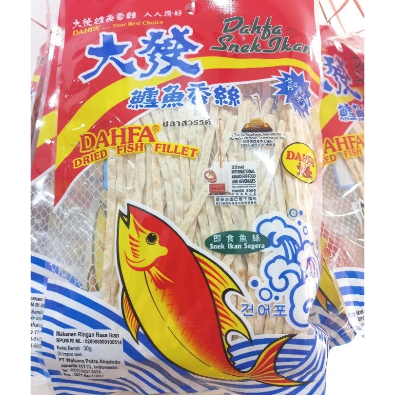 

Dahfa Snek Juhi Ikan/Dahfa Snack Ikan/Dahfa Dried Fish Fillet Snack 30Gram