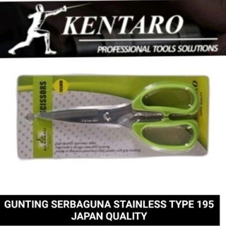 

gunting serbaguna type 195 stainlesteel ( anti karat ) Kentaro Japan quality