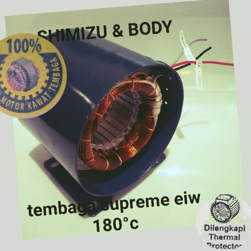 stator shimizu +body tembaga murni