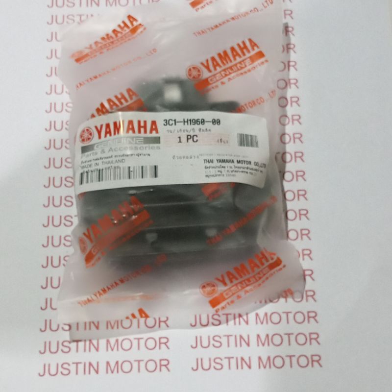 KIPROK REGULATOR YAMAHA VIXION LAMA 2007-2012