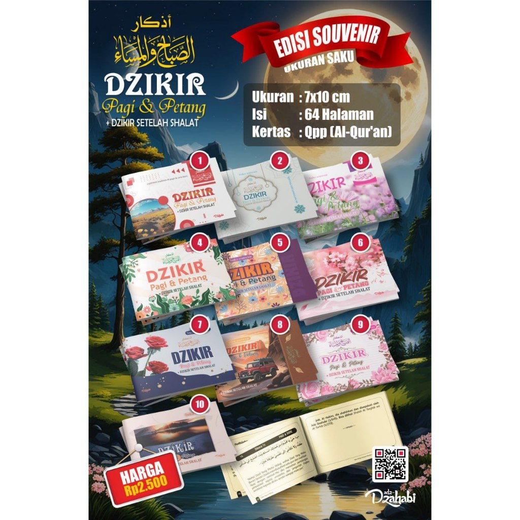 Souvenir Dzikir Pagi Petang Adz Dzahabi Zikir Pagi Sore