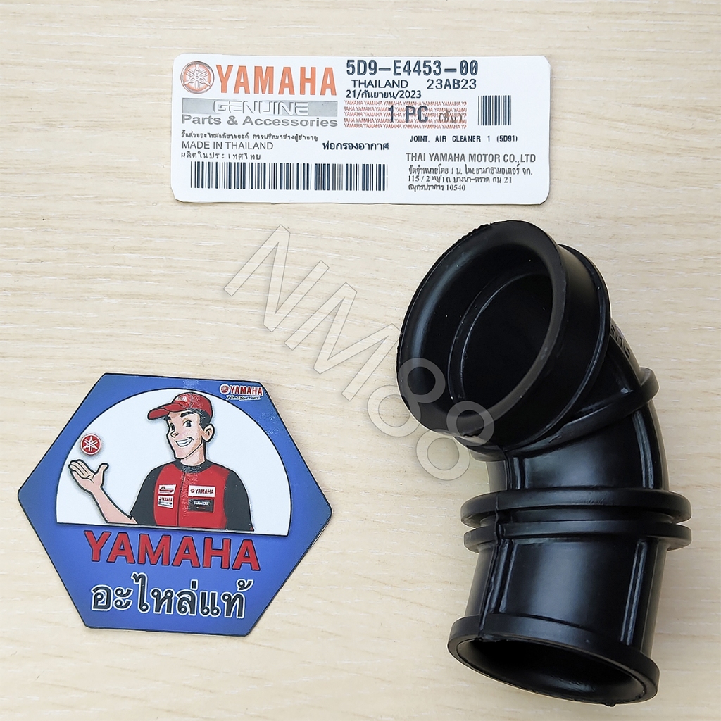 Karet Filter Karburator Karet Joint Carburator Jupiter Z Burhan Vega R Kripton 5D9-E4453-00