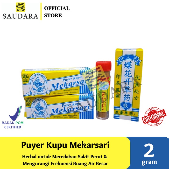 Kupu Mekarsari Puyer (2Gr)