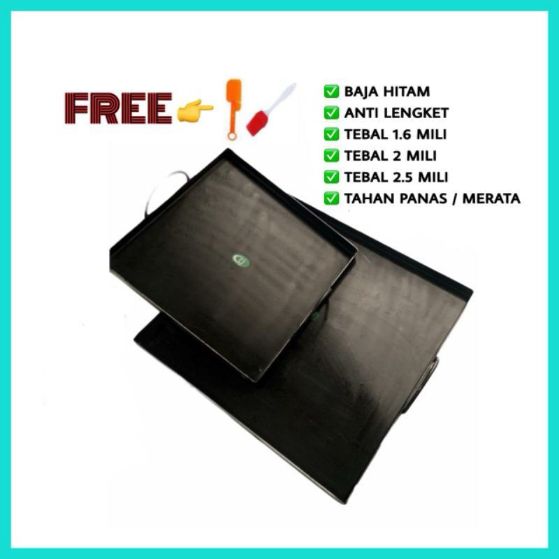 WAJAN ROTI BAKAR / WAJAN KEBAB / WAJAN SOSIS / WAJAN BAJA / WAJAN MARTABAK / 2MM / PEMANGGANG