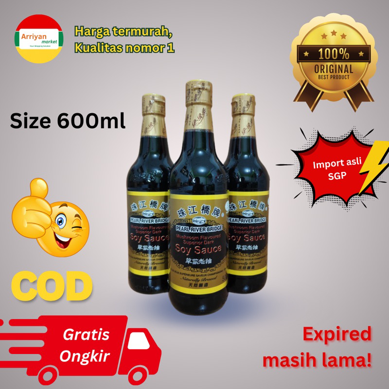 

Pearl River Bridge Mushroom Soy Sauce Kecap Asin Rasa Jamur Import 600 ML