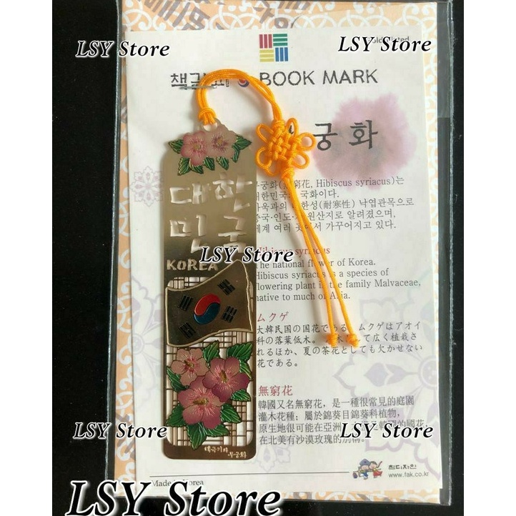 

Bookmark Korea Traditional Souvenir Korea READY STOCK