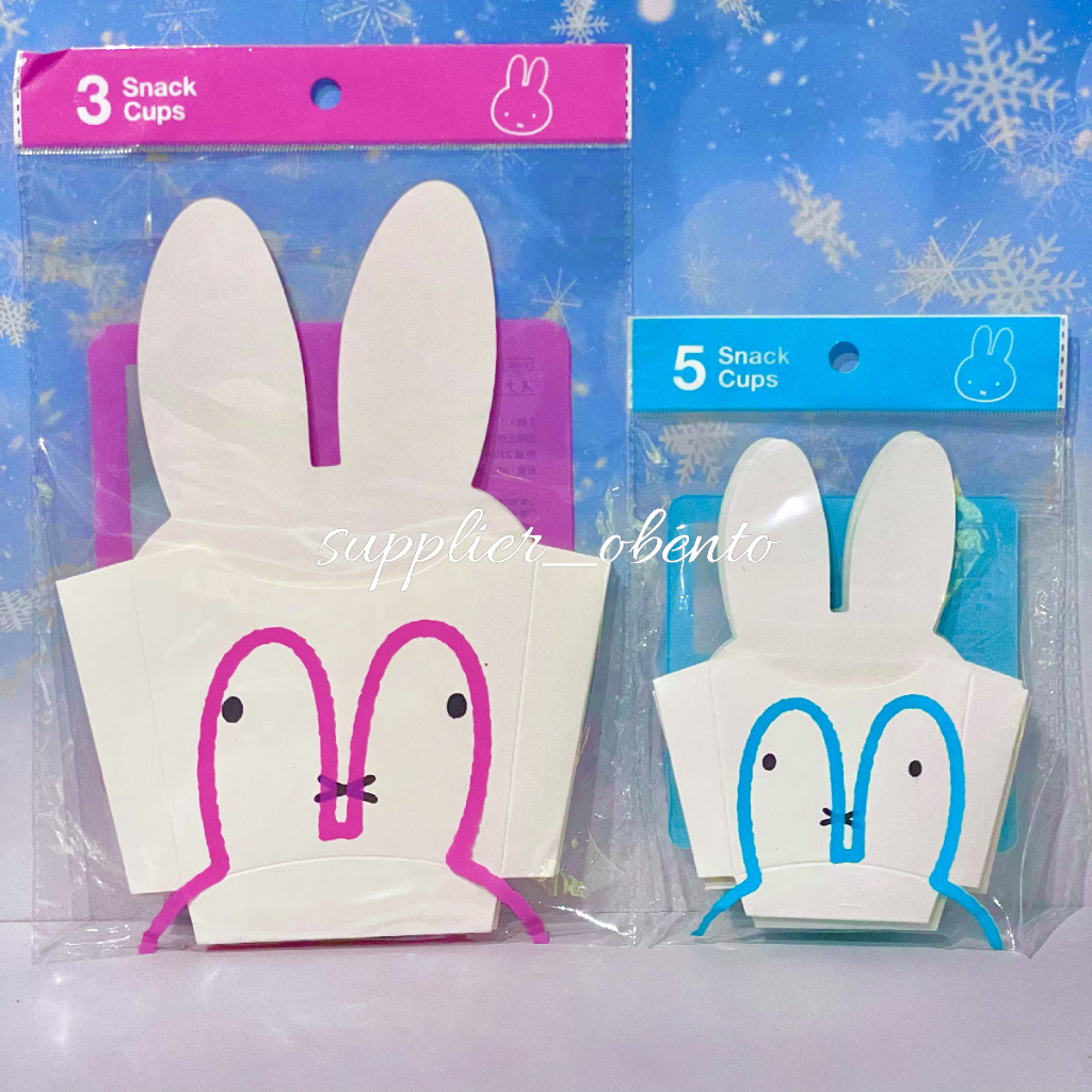 [Seria] Miffy Snack Cup Paper Cup Characters Pancake Cup - Kertas Makanan Kertas Cake