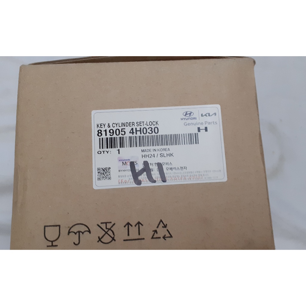KEY SET H1 - MOBIS/ASLI (81905 4H030)