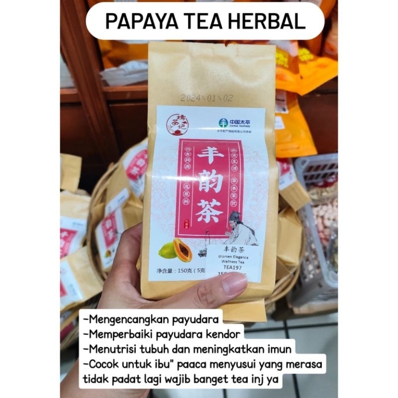 

Papaya tea chengwoh herbal tea (PO penang)